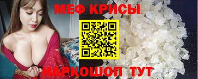 ALPHA PVP Усть-Илимск
