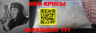 ПСИЛОЦИБИНОВЫЕ ГРИБЫ Уссурийск