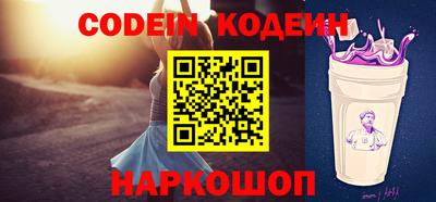 ALPHA PVP Усть-Илимск