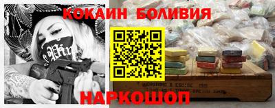 ПСИЛОЦИБИНОВЫЕ ГРИБЫ Уссурийск