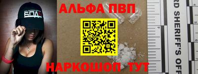 трава Усть-Джегута