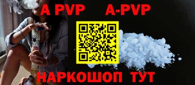 трава Усть-Джегута