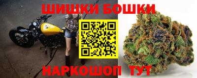 ПСИЛОЦИБИНОВЫЕ ГРИБЫ Уссурийск