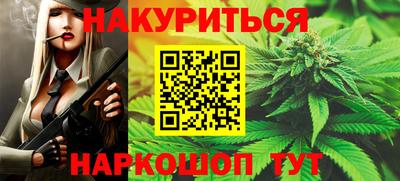 ALPHA PVP Усть-Илимск