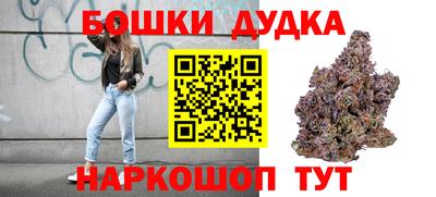 ПСИЛОЦИБИНОВЫЕ ГРИБЫ Уссурийск