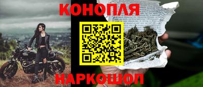 ALPHA PVP Усть-Илимск
