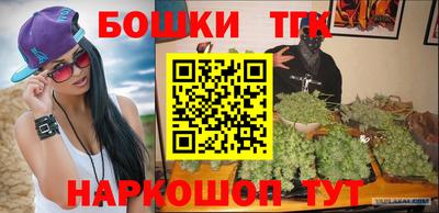 ALPHA PVP Усть-Илимск