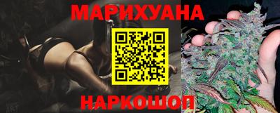 ПСИЛОЦИБИНОВЫЕ ГРИБЫ Уссурийск