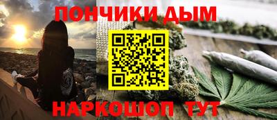 ALPHA PVP Усть-Илимск