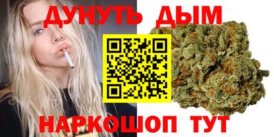 ALPHA PVP Усть-Илимск