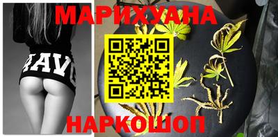 ПСИЛОЦИБИНОВЫЕ ГРИБЫ Уссурийск