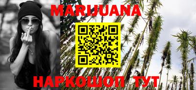 трава Усть-Джегута