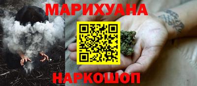 трава Усть-Джегута