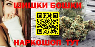трава Усть-Джегута