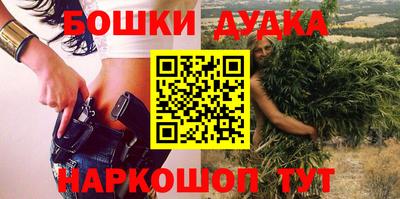 трава Усть-Джегута
