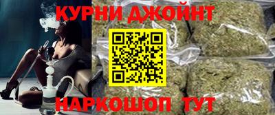 трава Усть-Джегута