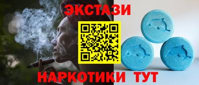 ALPHA PVP Усть-Илимск