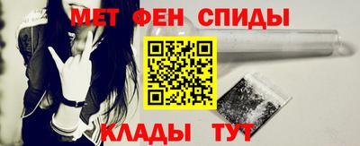 трава Усть-Джегута