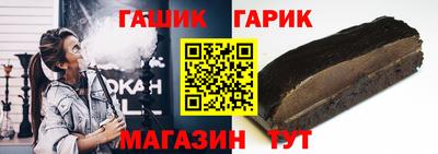 ПСИЛОЦИБИНОВЫЕ ГРИБЫ Уссурийск