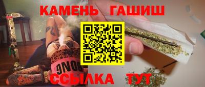 ПСИЛОЦИБИНОВЫЕ ГРИБЫ Уссурийск