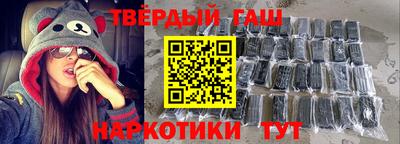 ПСИЛОЦИБИНОВЫЕ ГРИБЫ Уссурийск