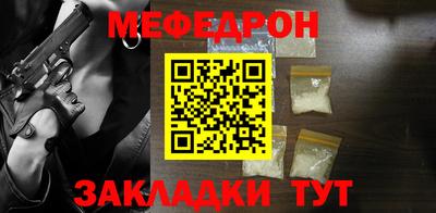 ПСИЛОЦИБИНОВЫЕ ГРИБЫ Уссурийск