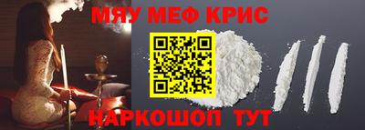 трава Усть-Джегута