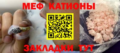 ПСИЛОЦИБИНОВЫЕ ГРИБЫ Уссурийск
